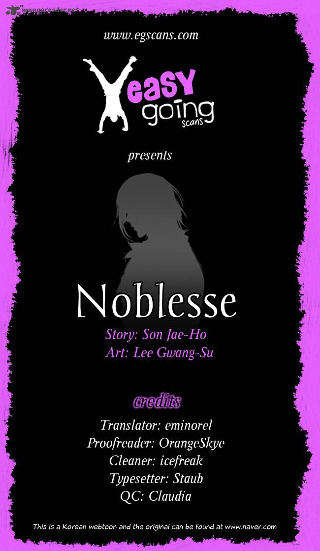 NOBLESSE Chapter 129 - Page 30