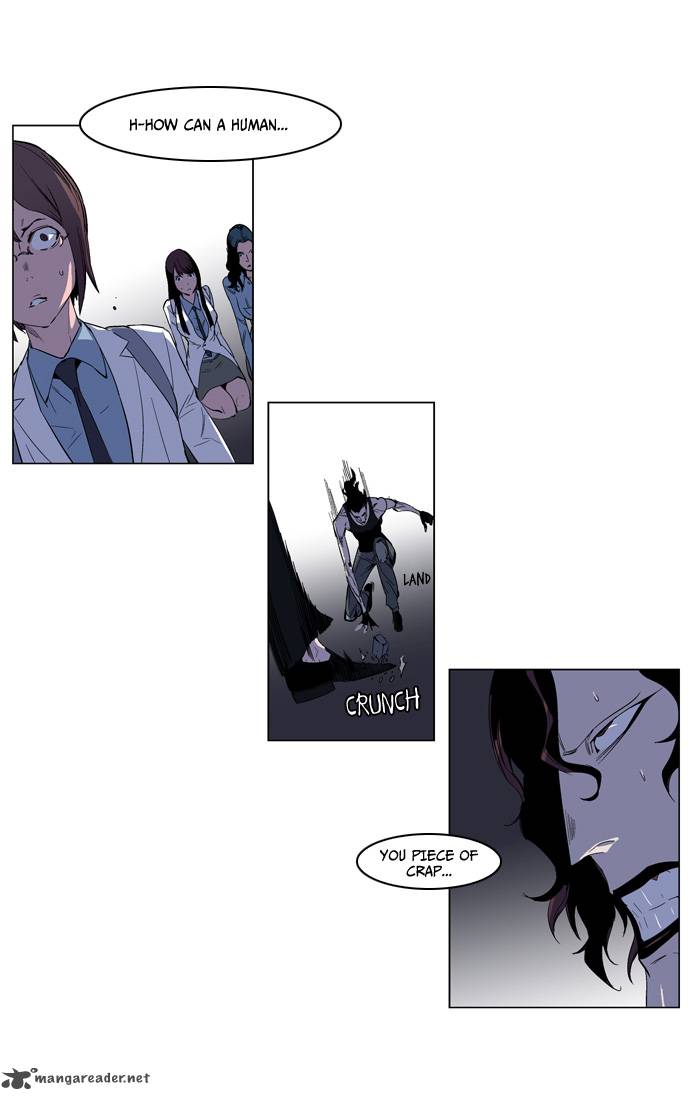NOBLESSE Chapter 129 - Page 6