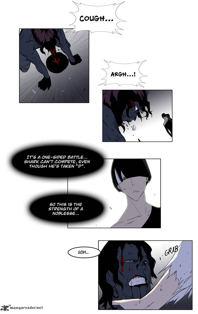 NOBLESSE Chapter 130 - Page 10