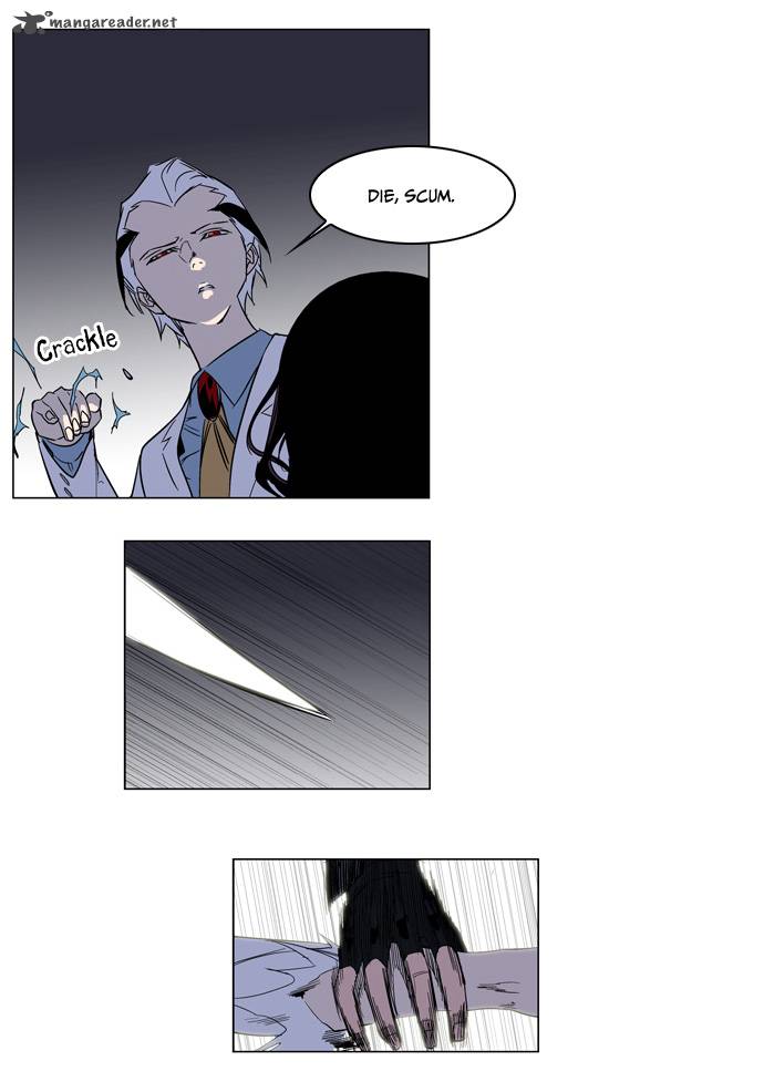 NOBLESSE Chapter 130 - Page 11