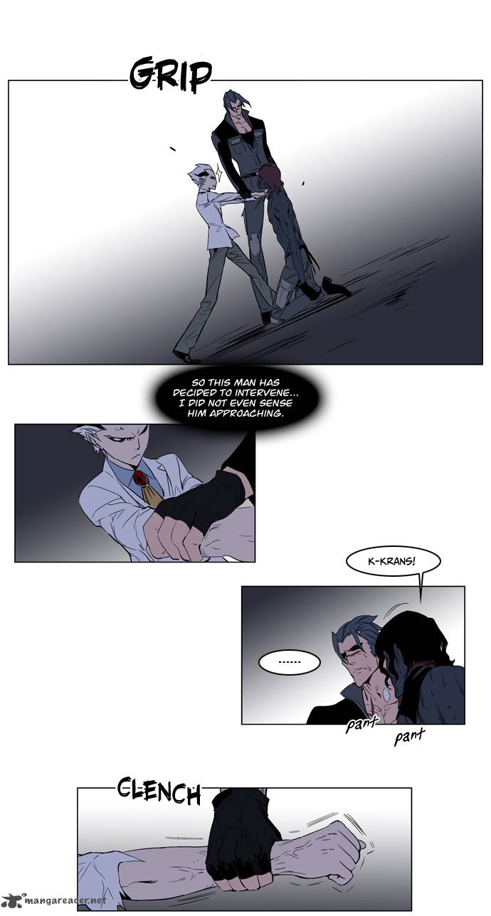 NOBLESSE Chapter 130 - Page 12