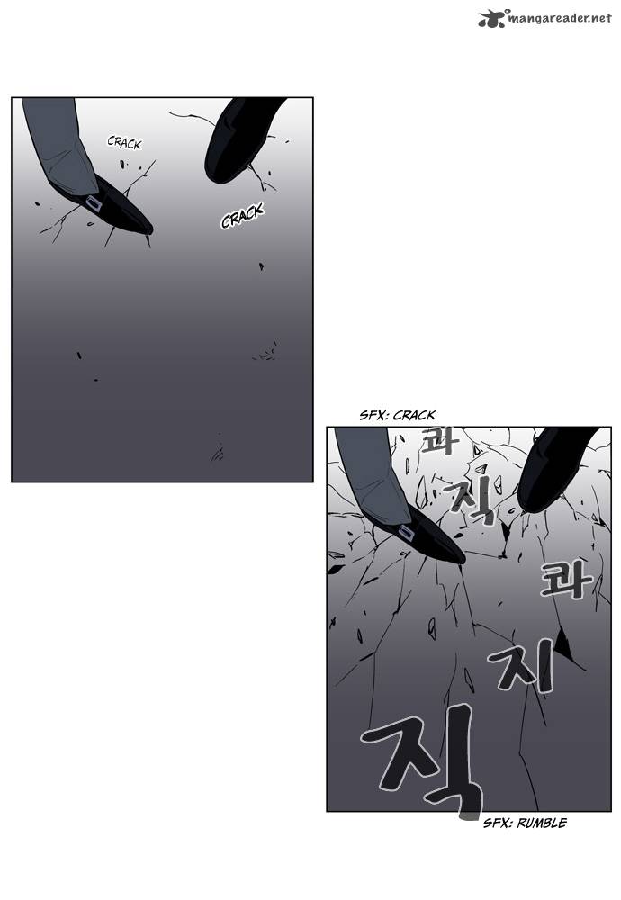 NOBLESSE Chapter 130 - Page 13