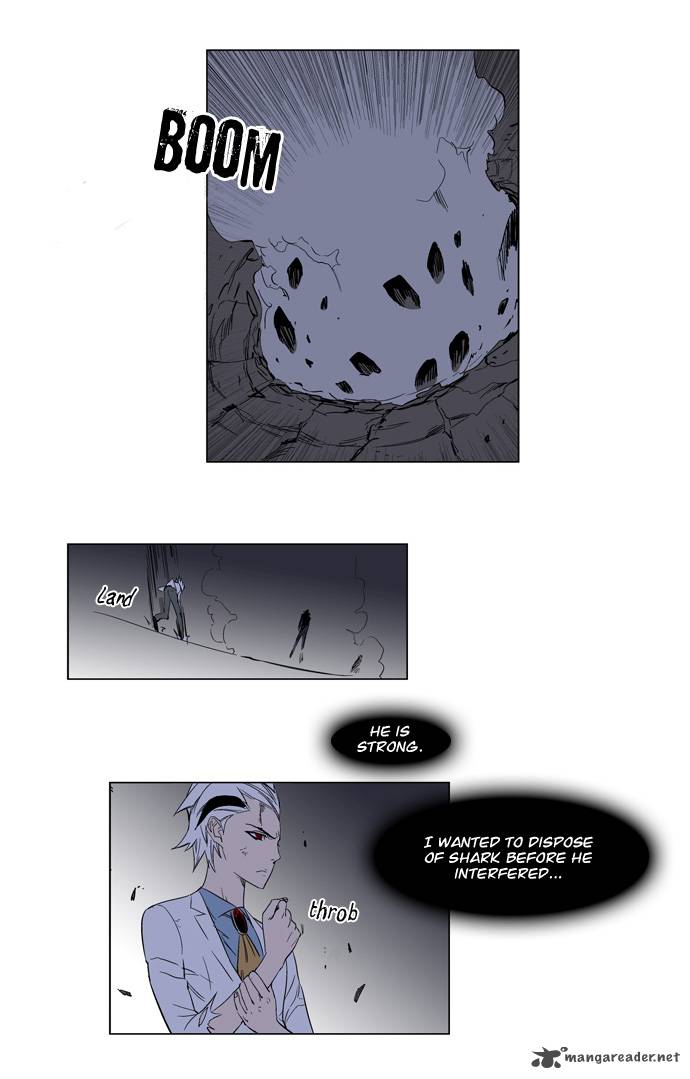 NOBLESSE Chapter 130 - Page 14