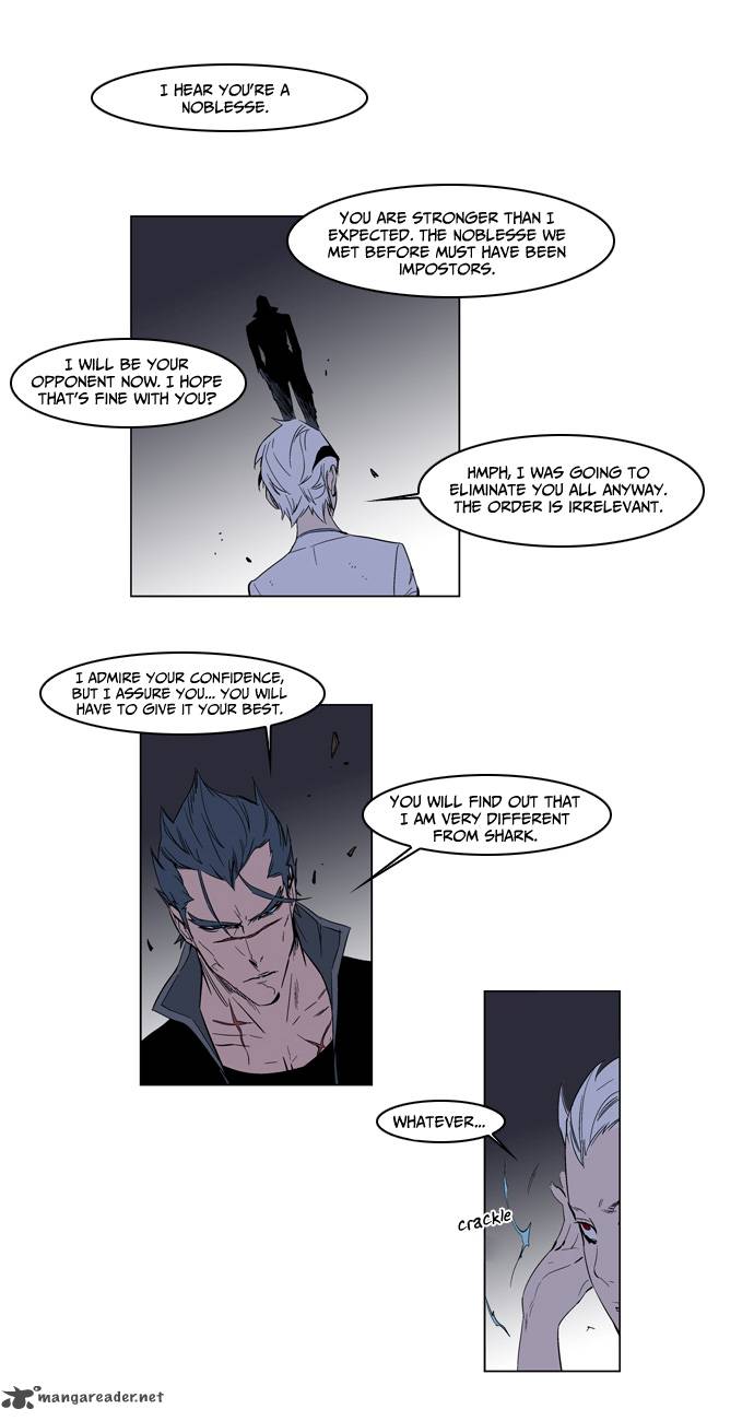 NOBLESSE Chapter 130 - Page 16