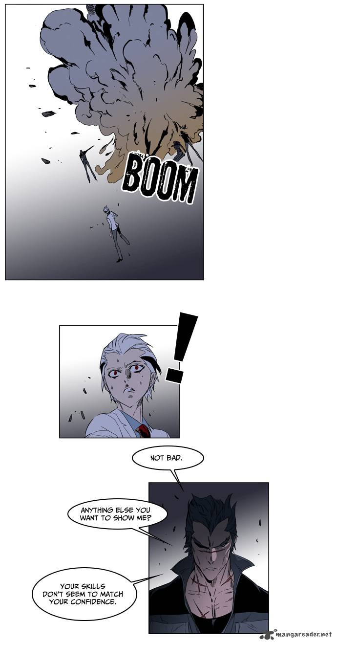 NOBLESSE Chapter 130 - Page 18