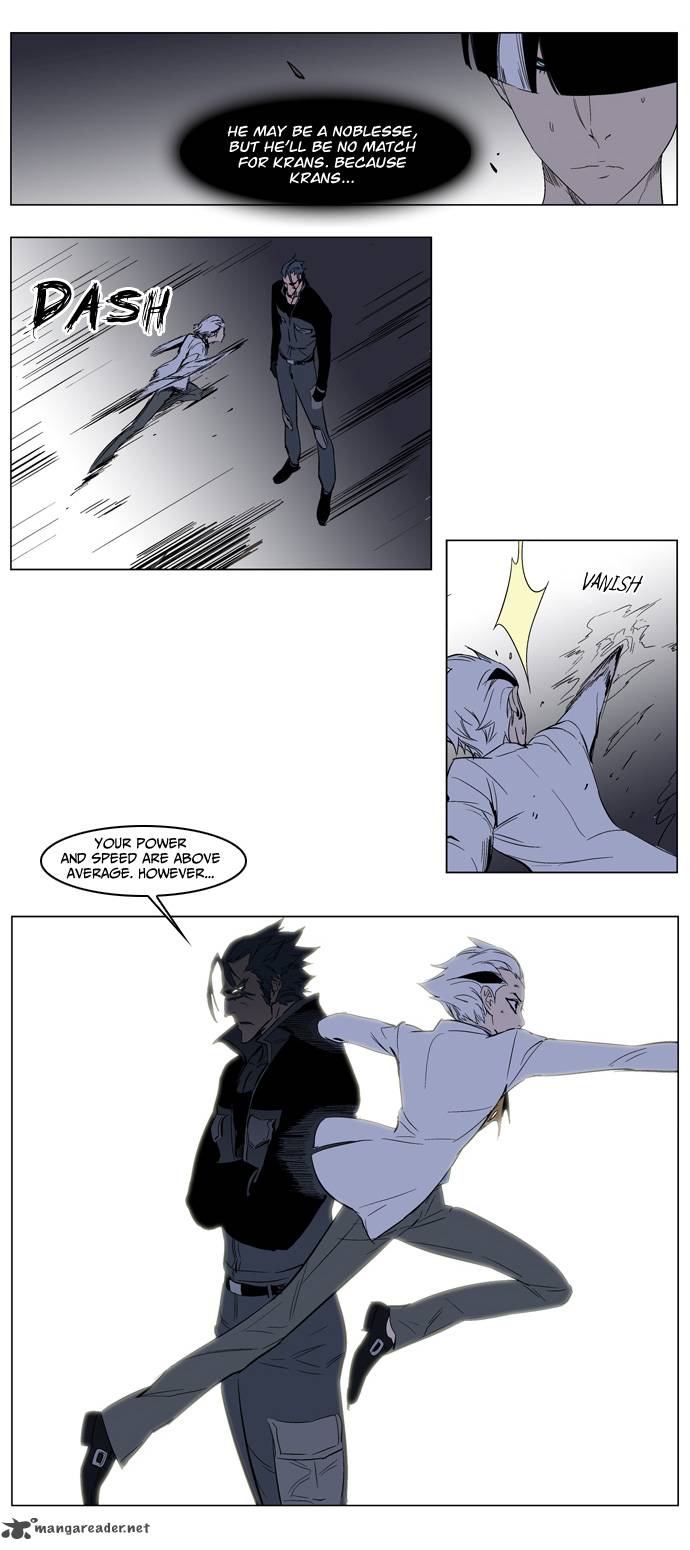 NOBLESSE Chapter 130 - Page 19