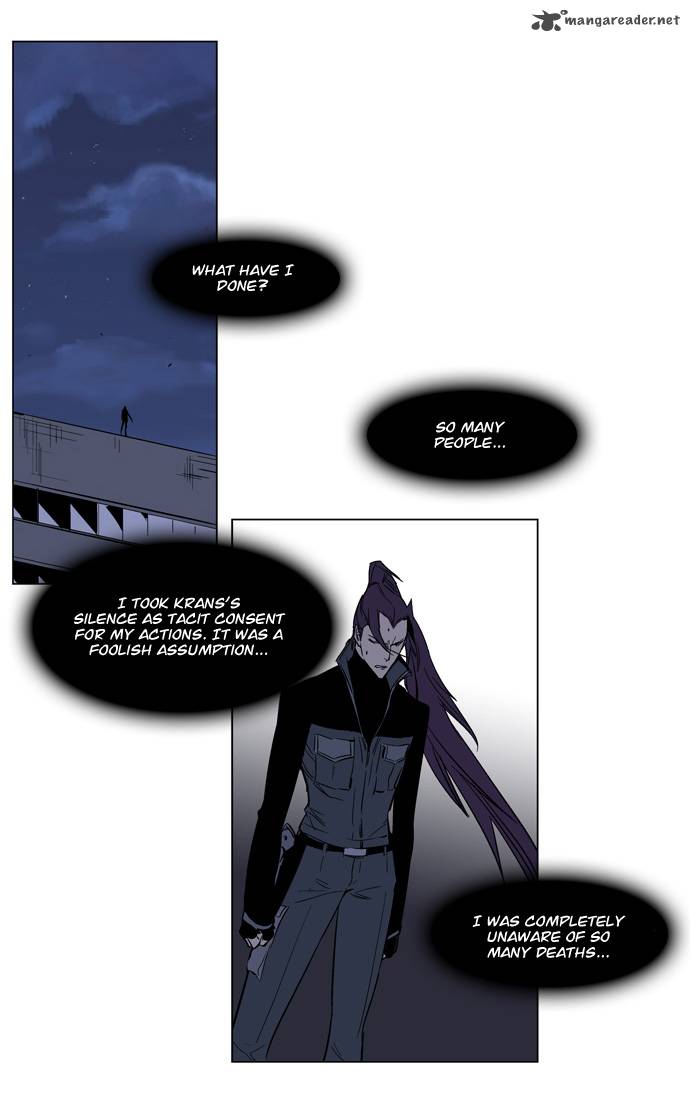 NOBLESSE Chapter 130 - Page 21