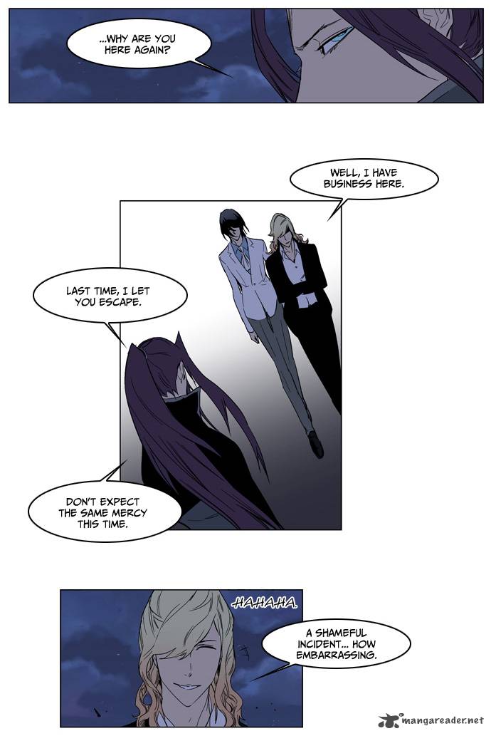 NOBLESSE Chapter 130 - Page 23