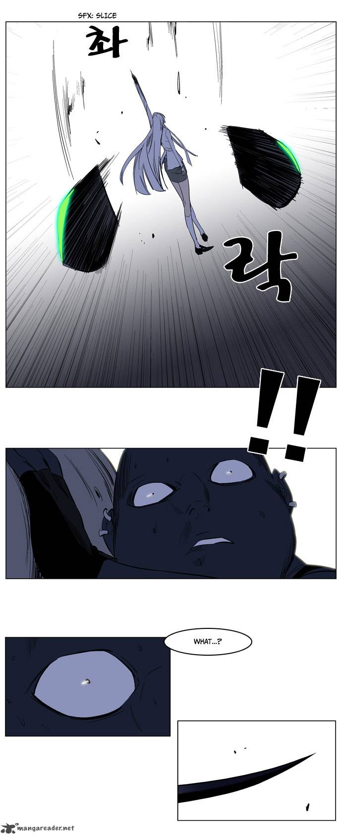 NOBLESSE Chapter 131 - Page 23