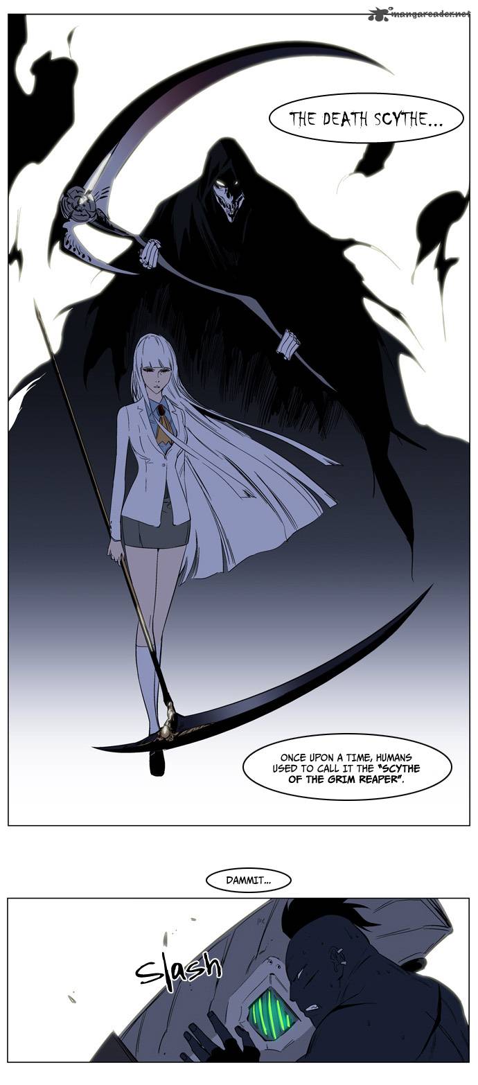NOBLESSE Chapter 131 - Page 24