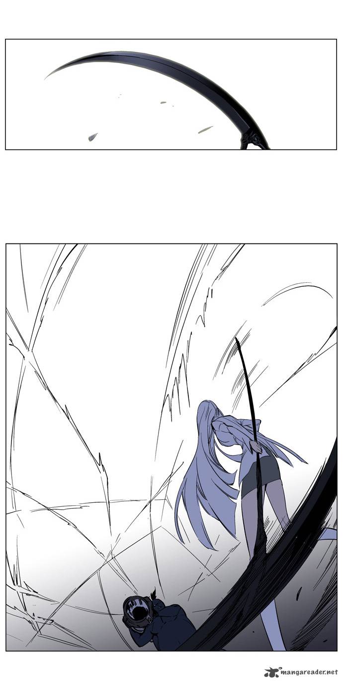 NOBLESSE Chapter 131 - Page 25