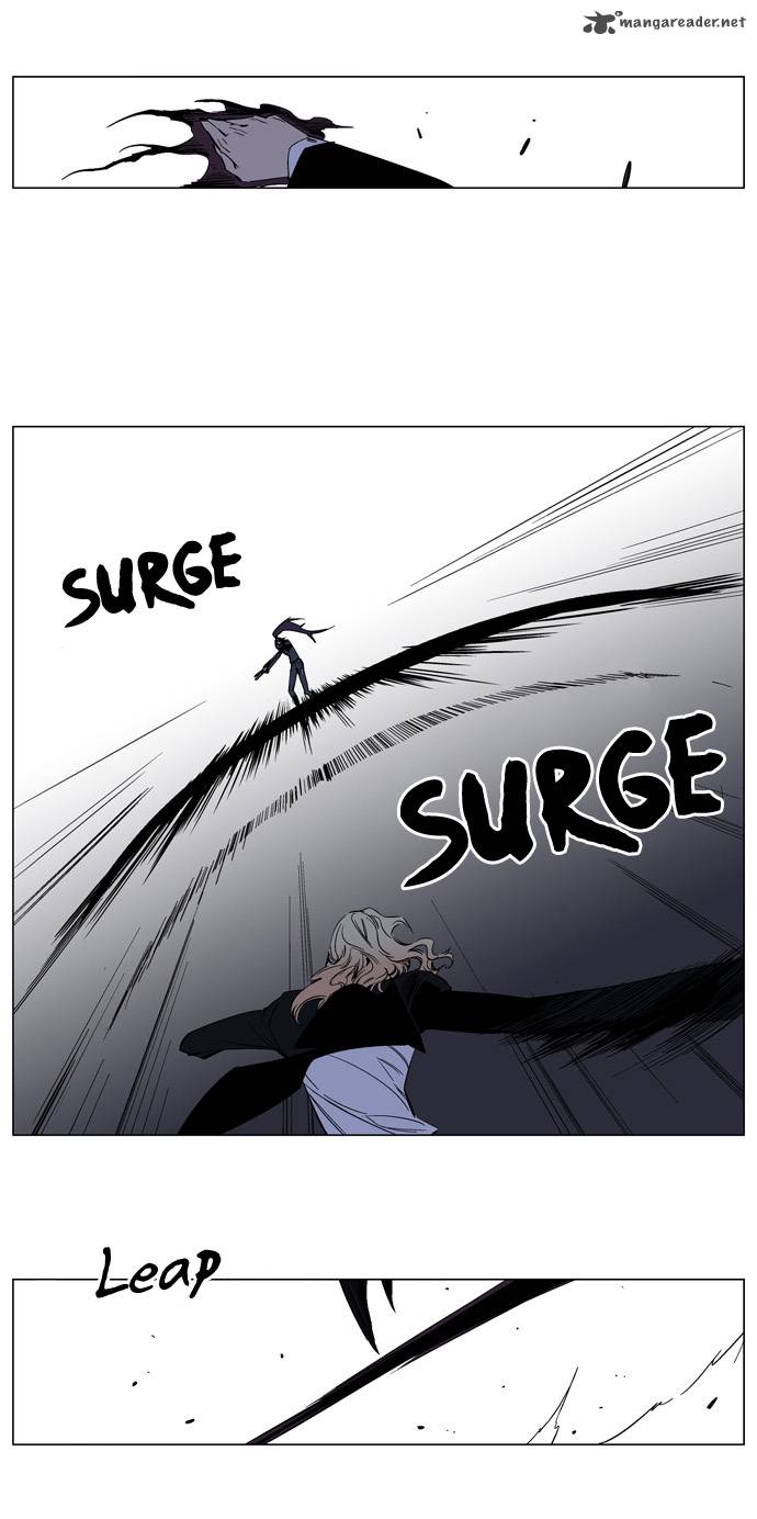 NOBLESSE Chapter 131 - Page 4