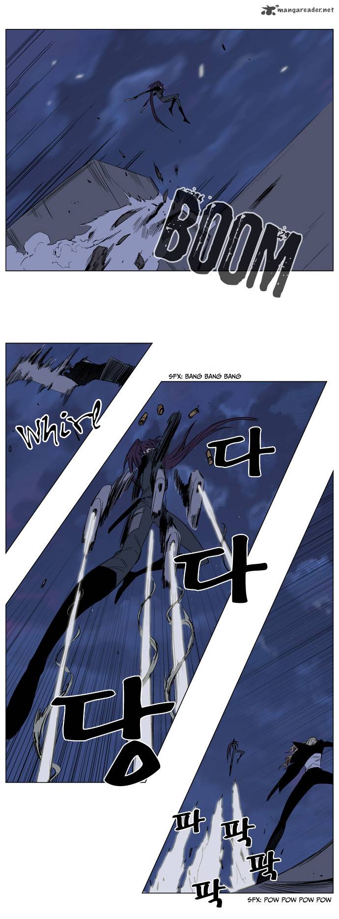 NOBLESSE Chapter 131 - Page 5