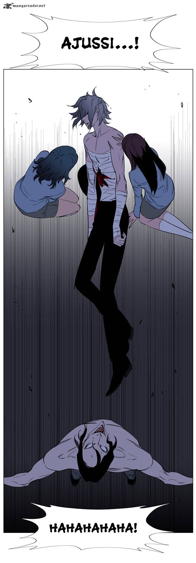 NOBLESSE Chapter 132 - Page 15