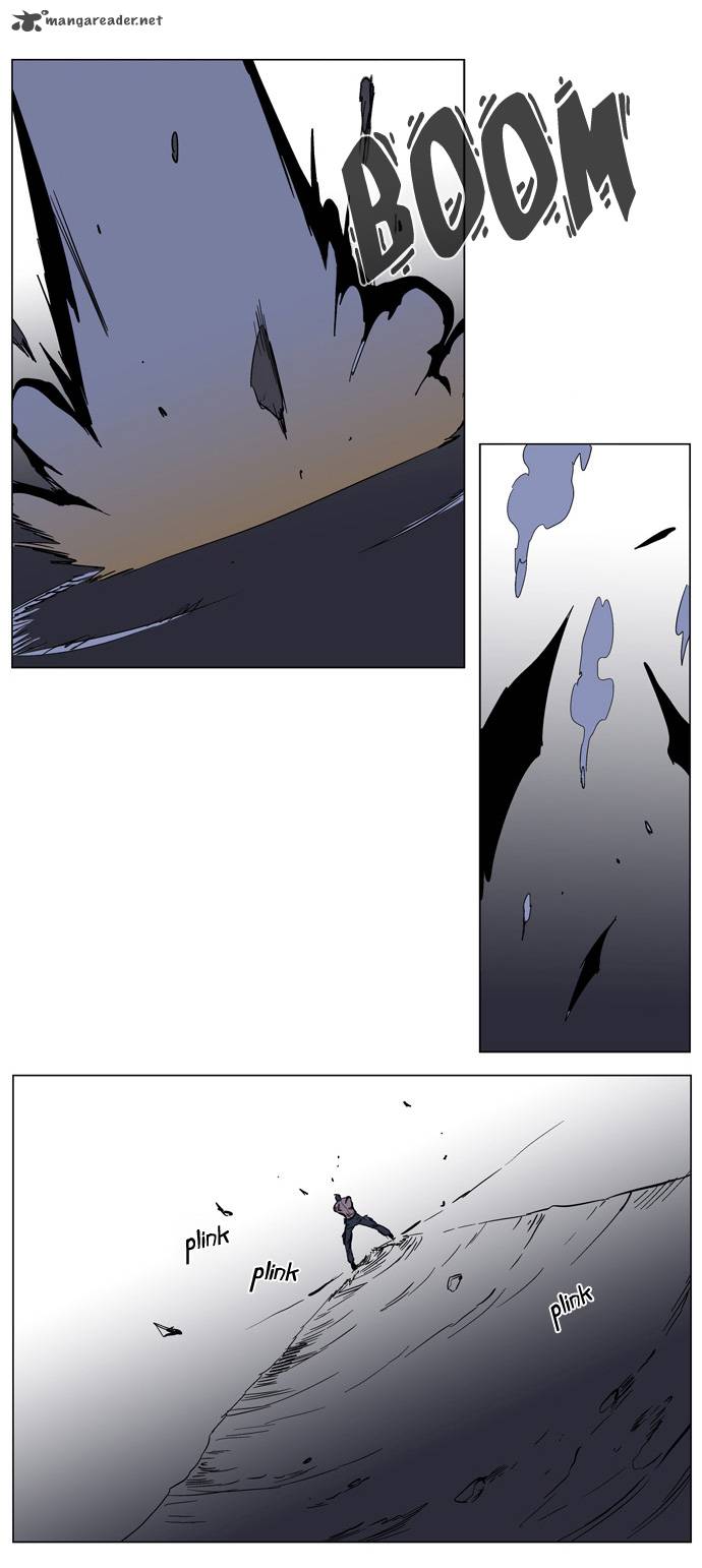 NOBLESSE Chapter 132 - Page 18