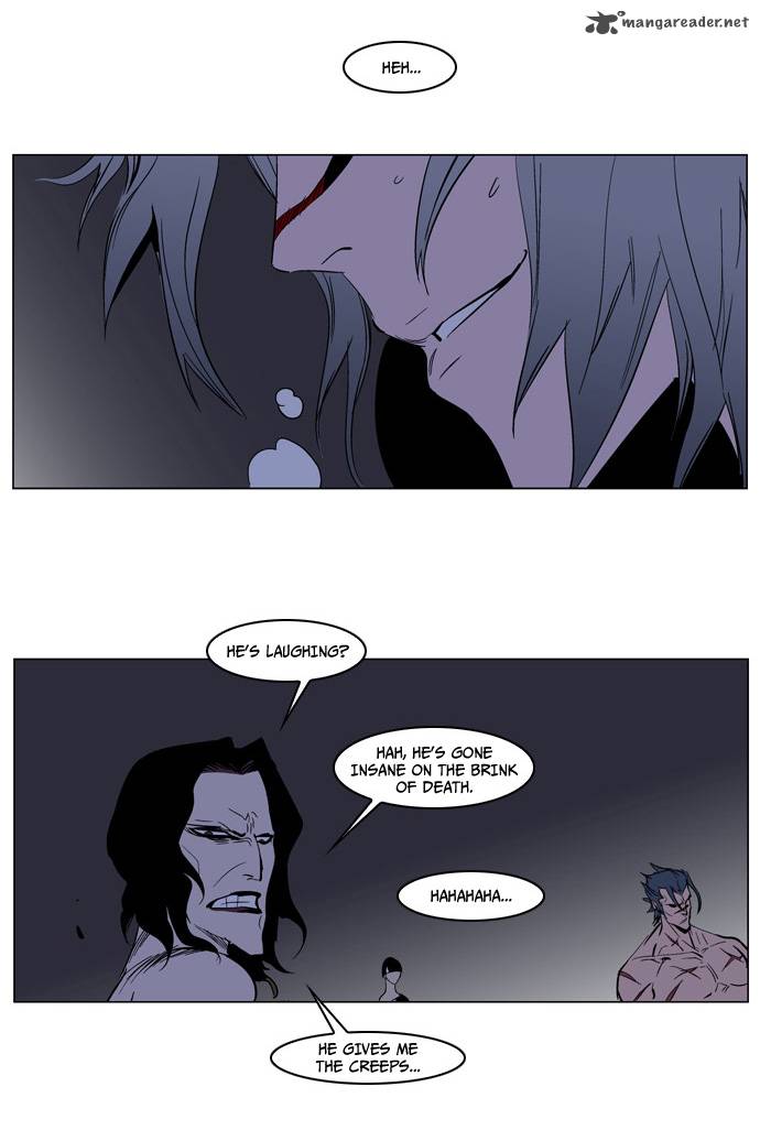 NOBLESSE Chapter 132 - Page 24
