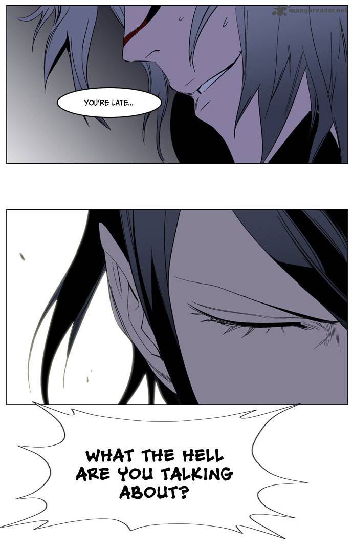 NOBLESSE Chapter 132 - Page 26