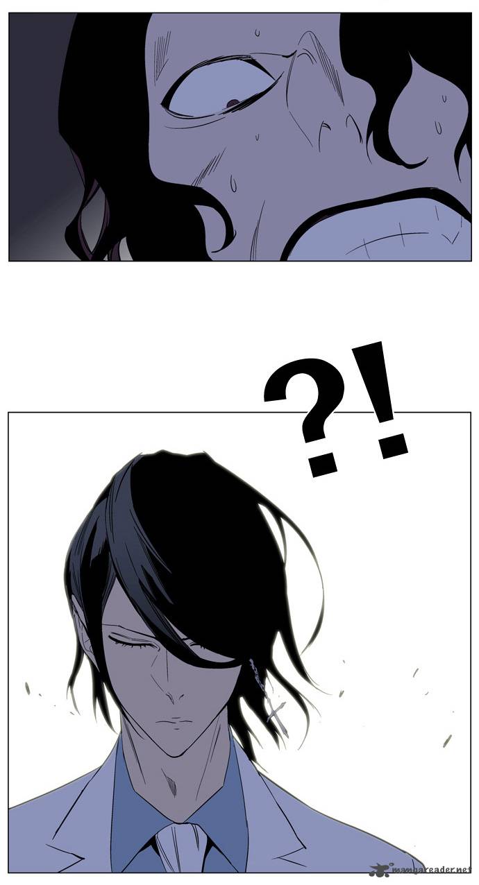 NOBLESSE Chapter 132 - Page 27