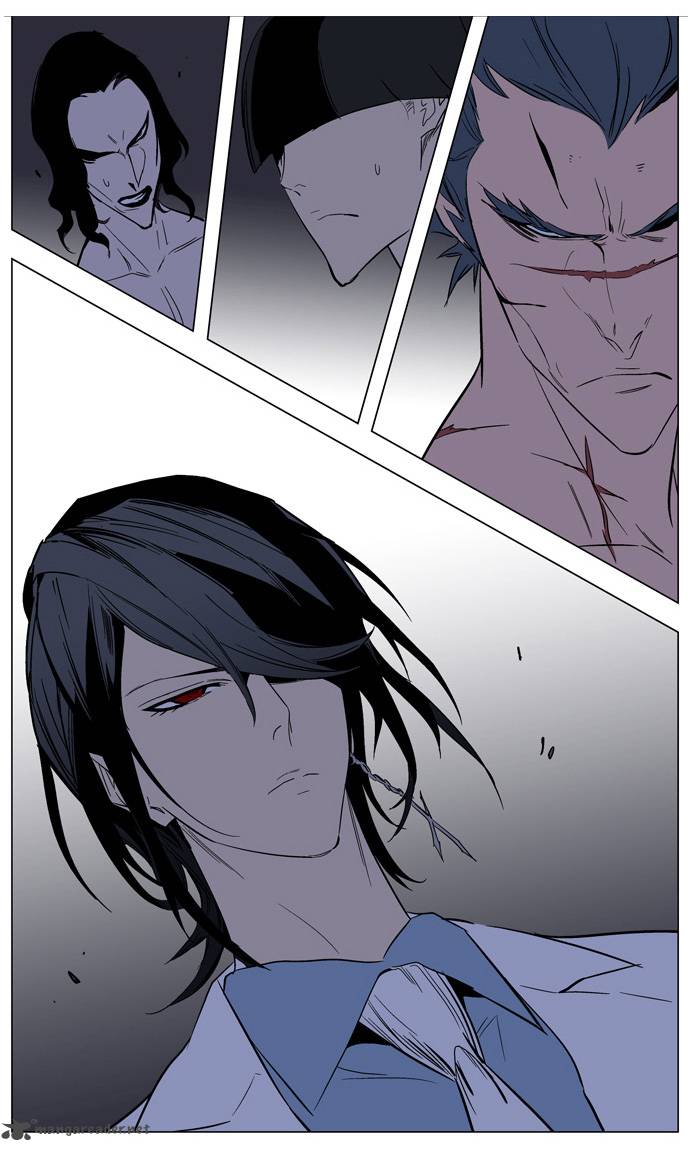 NOBLESSE Chapter 132 - Page 29