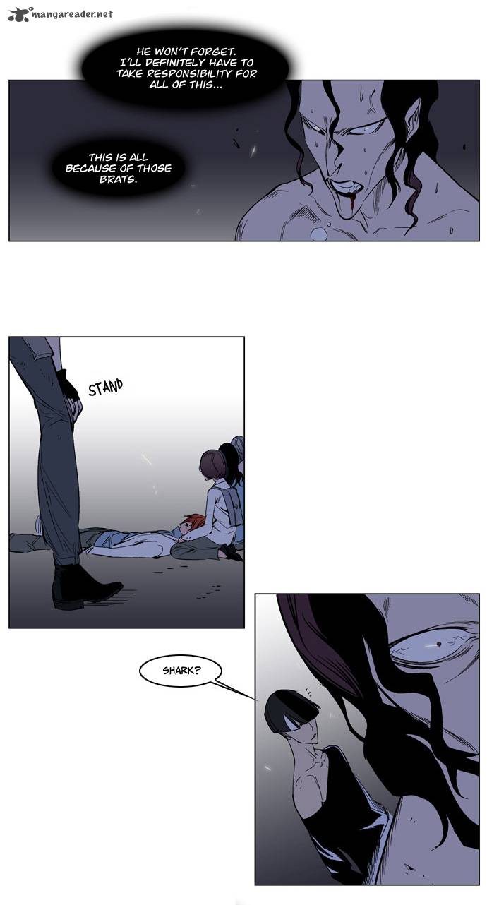 NOBLESSE Chapter 132 - Page 7