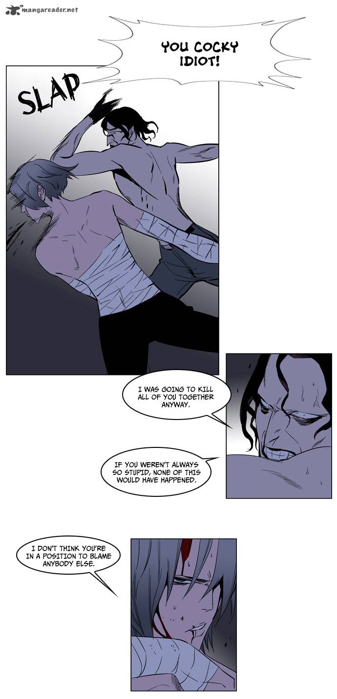 NOBLESSE Chapter 132 - Page 9