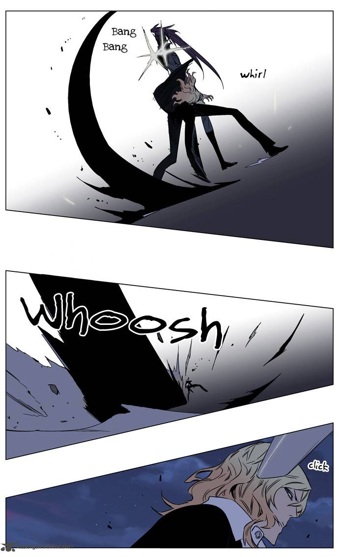 NOBLESSE Chapter 133 - Page 2