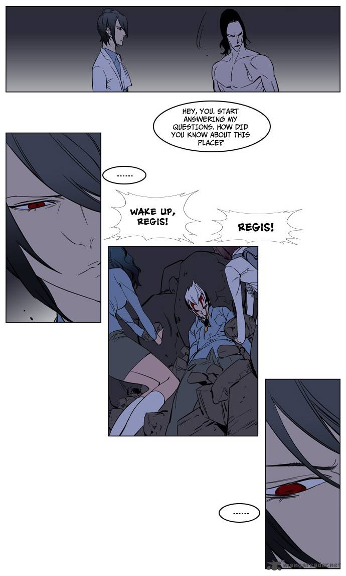 NOBLESSE Chapter 133 - Page 23