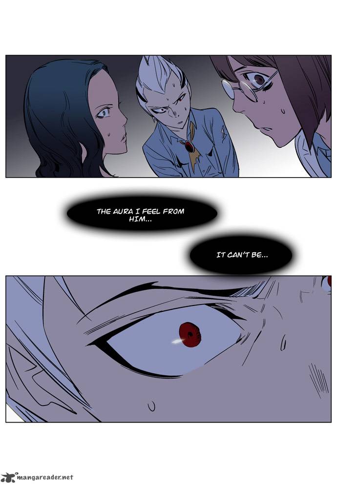NOBLESSE Chapter 133 - Page 26