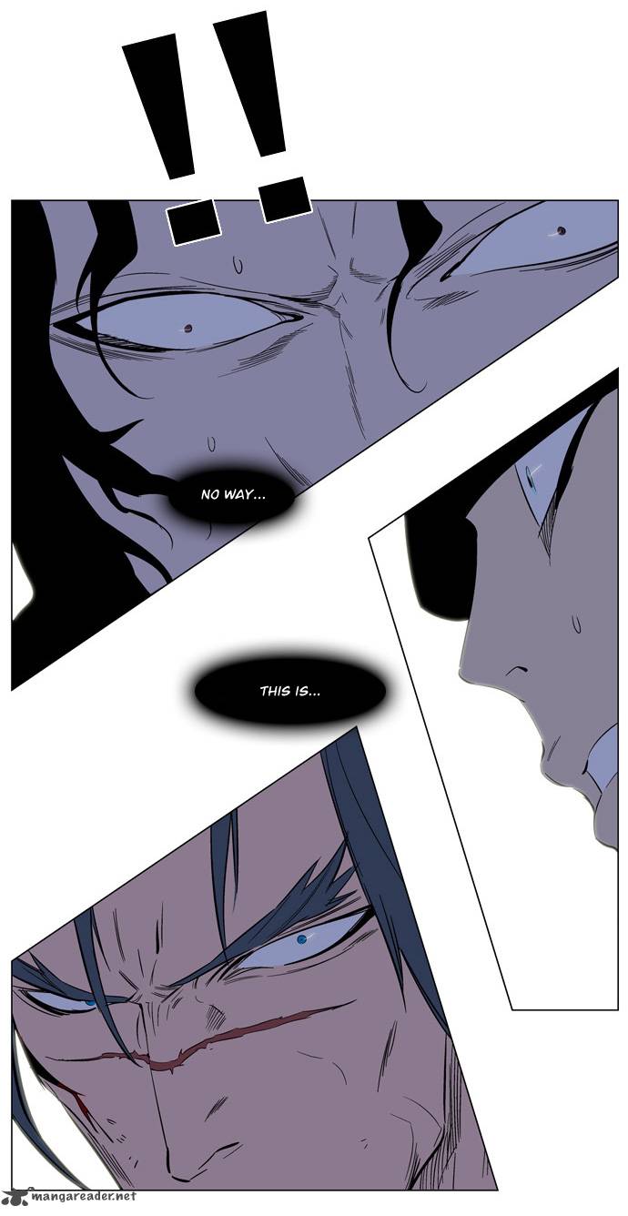 NOBLESSE Chapter 133 - Page 28