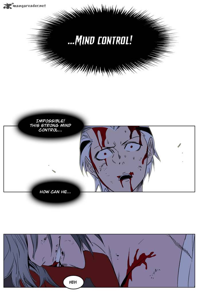 NOBLESSE Chapter 133 - Page 29
