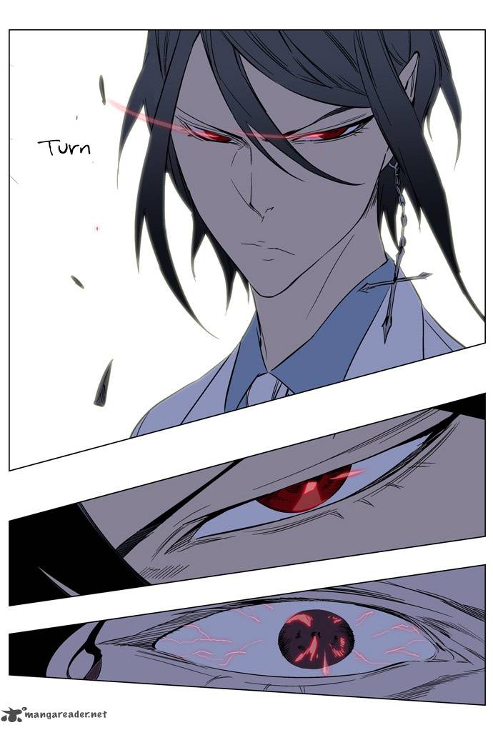 NOBLESSE Chapter 133 - Page 30