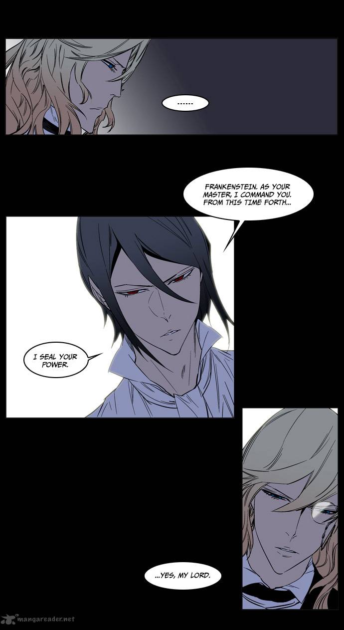 NOBLESSE Chapter 133 - Page 7