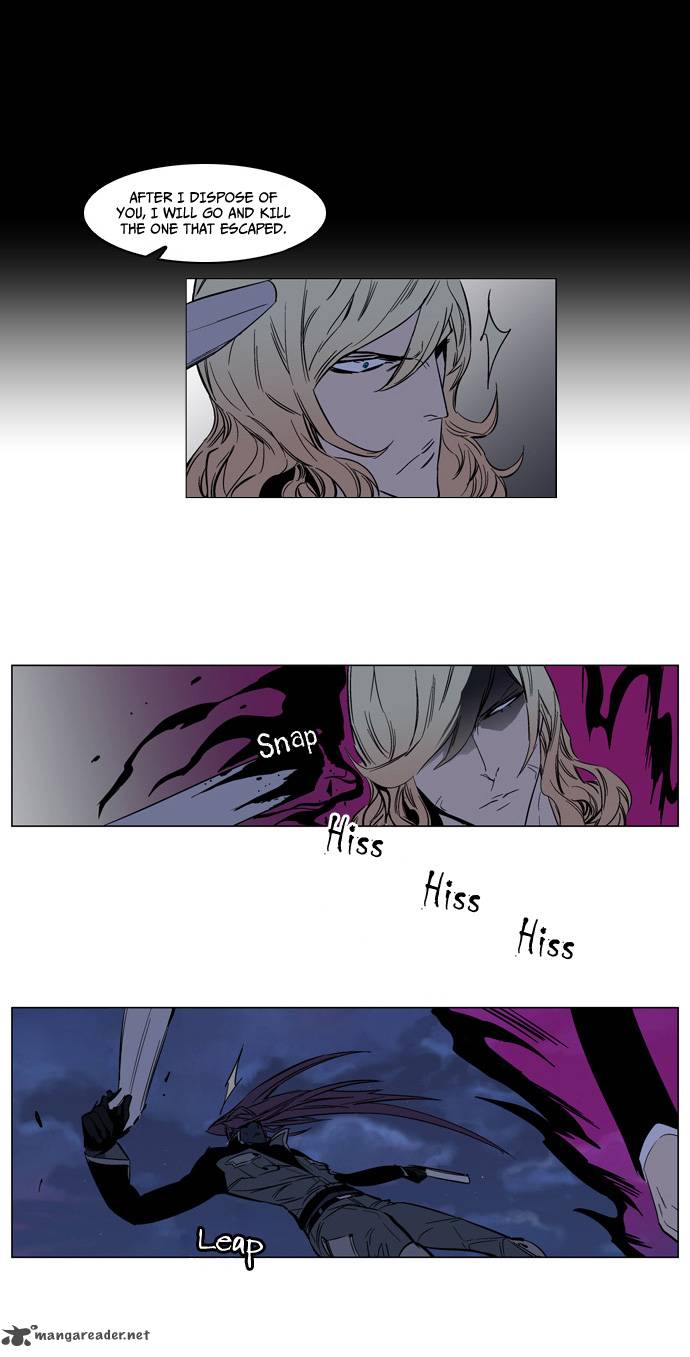 NOBLESSE Chapter 133 - Page 8