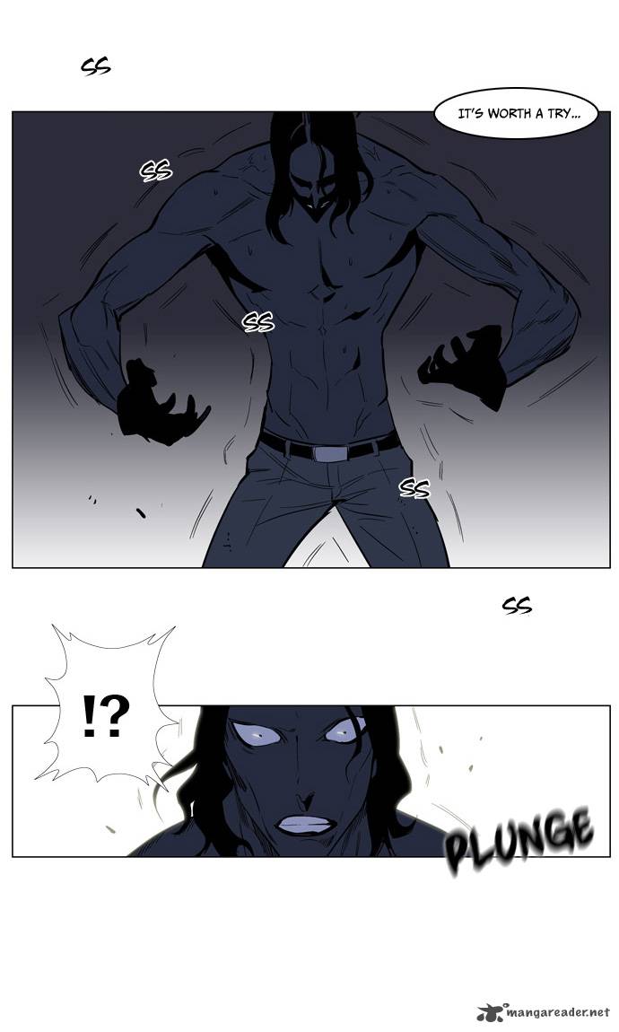 NOBLESSE Chapter 134 - Page 21