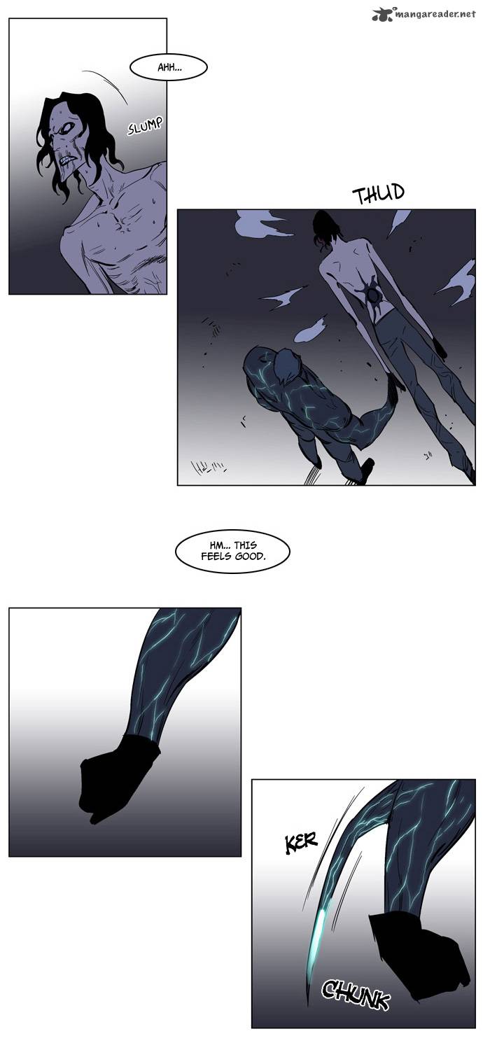 NOBLESSE Chapter 134 - Page 24