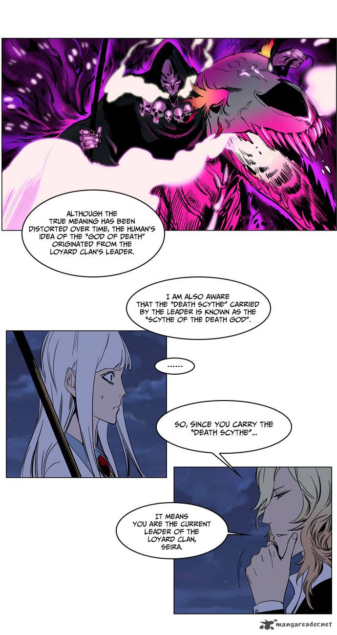NOBLESSE Chapter 135 - Page 10