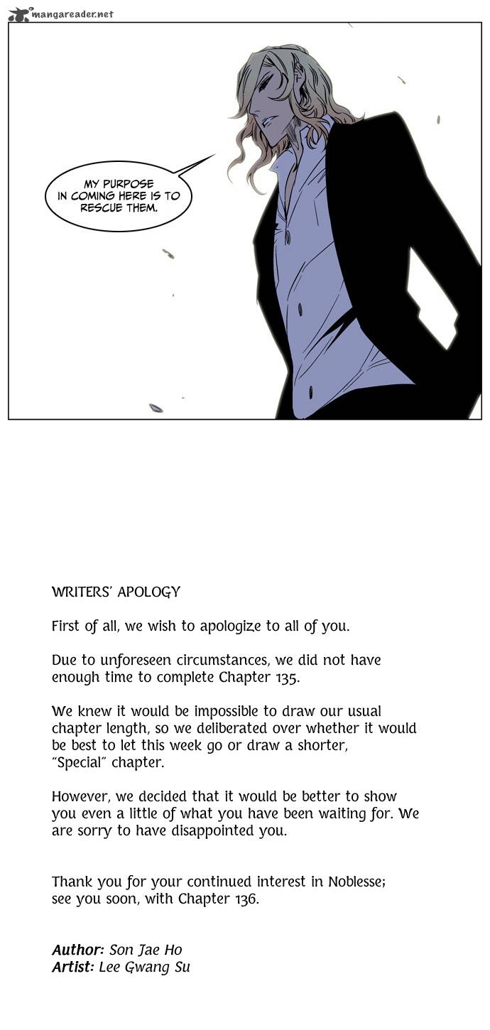 NOBLESSE Chapter 135 - Page 12