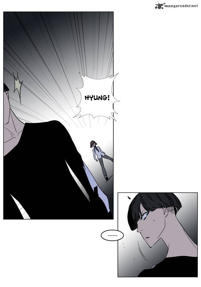 NOBLESSE Chapter 136 - Page 11