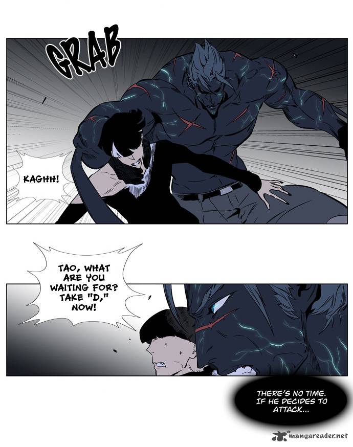 NOBLESSE Chapter 136 - Page 14