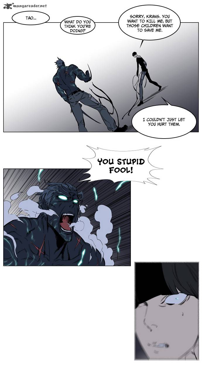 NOBLESSE Chapter 136 - Page 18