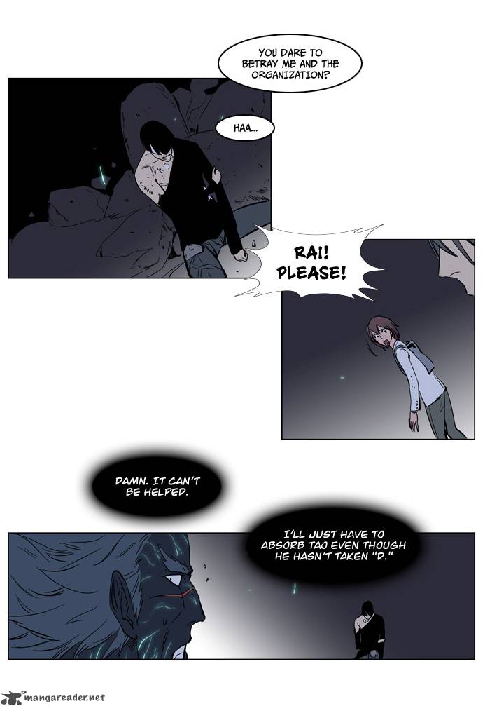 NOBLESSE Chapter 136 - Page 20