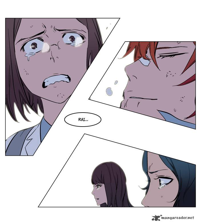 NOBLESSE Chapter 136 - Page 23