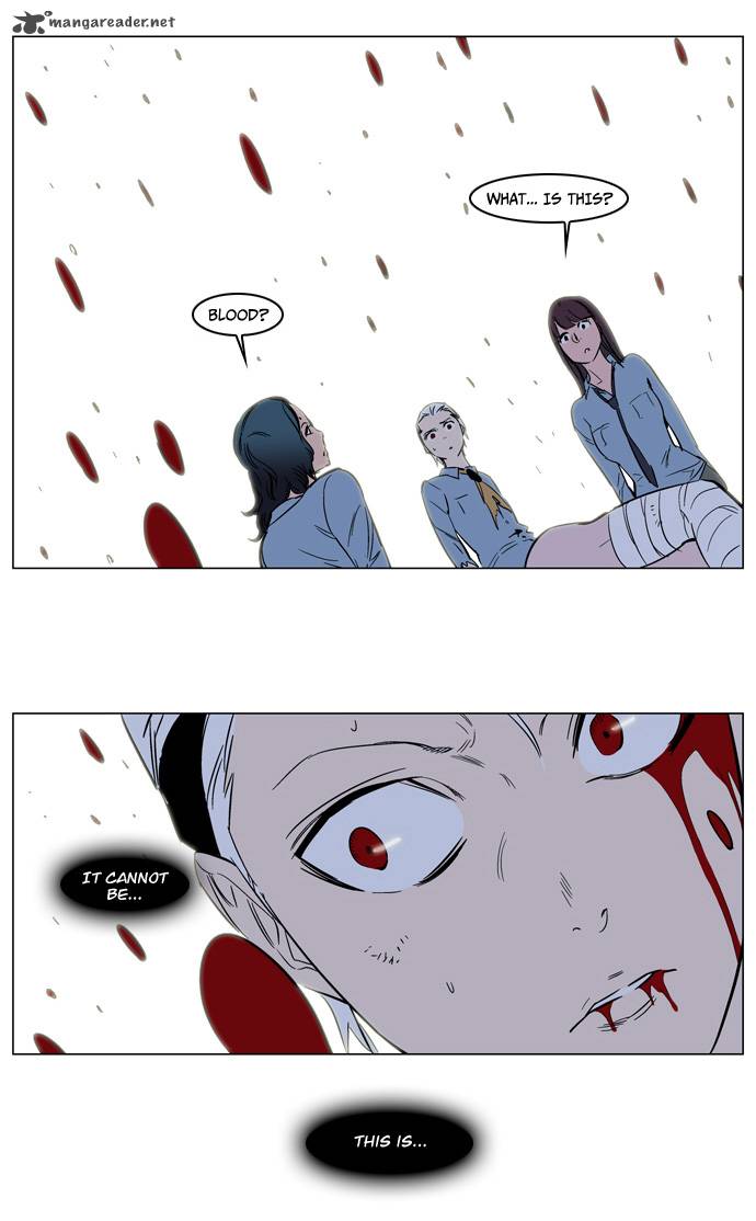 NOBLESSE Chapter 136 - Page 27