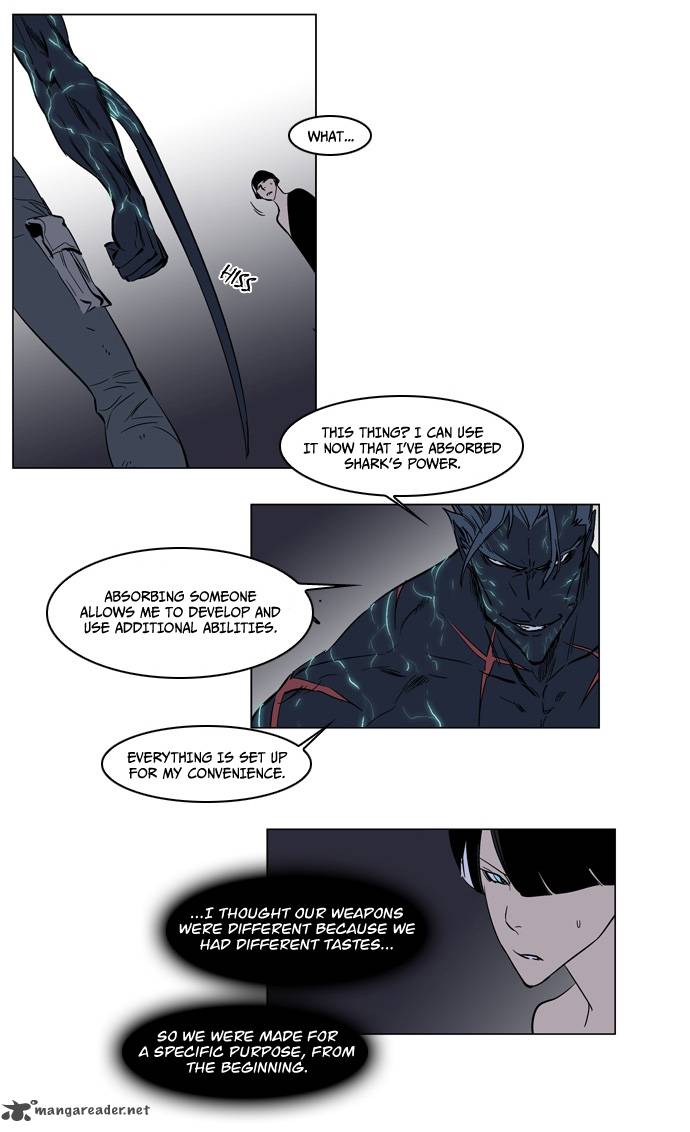 NOBLESSE Chapter 136 - Page 3