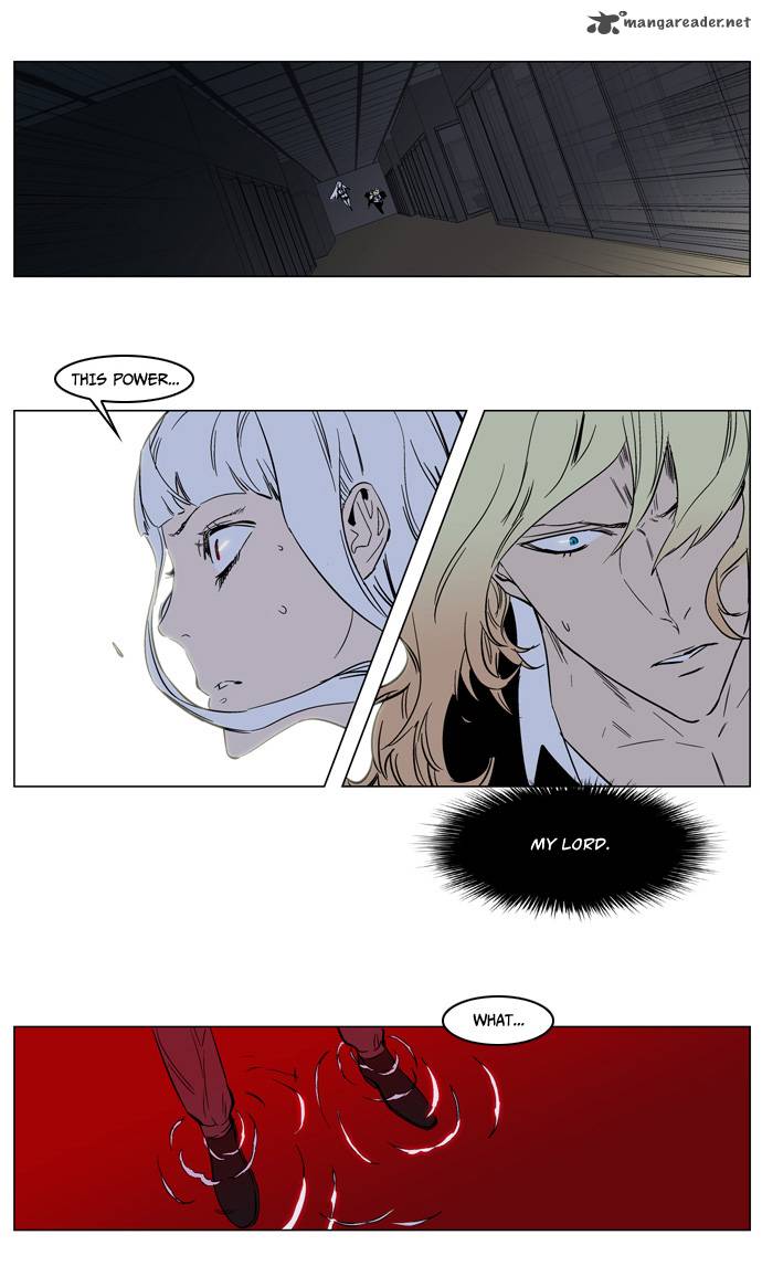 NOBLESSE Chapter 136 - Page 31