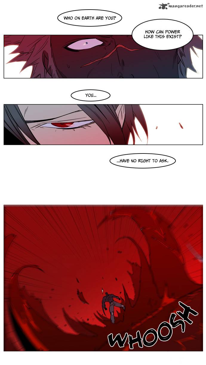 NOBLESSE Chapter 136 - Page 32