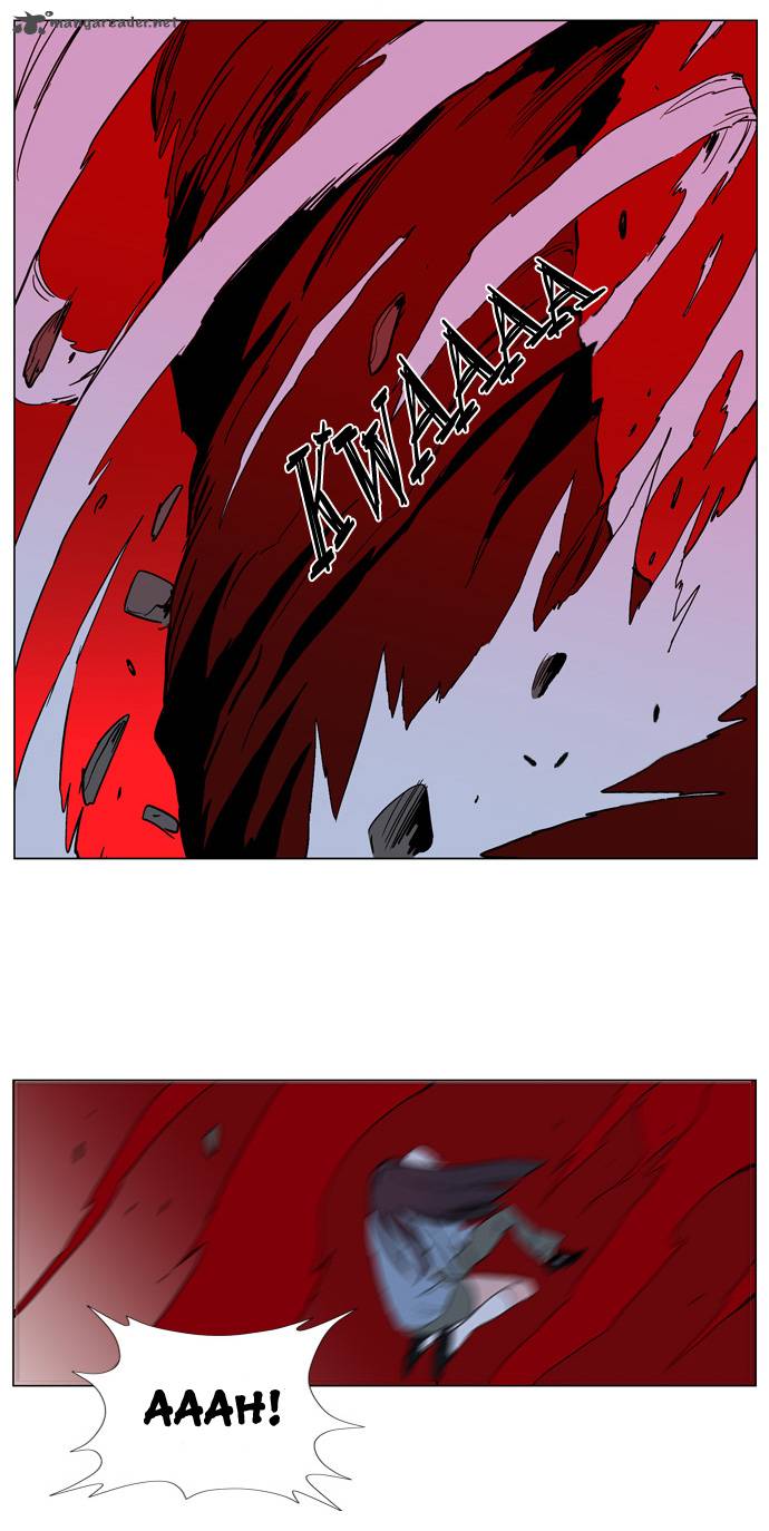 NOBLESSE Chapter 136 - Page 34
