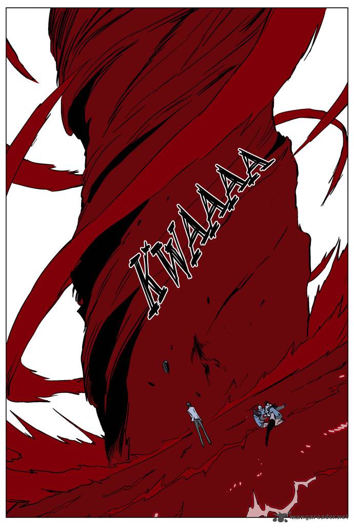 NOBLESSE Chapter 136 - Page 35