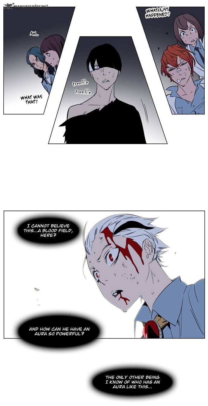 NOBLESSE Chapter 136 - Page 39