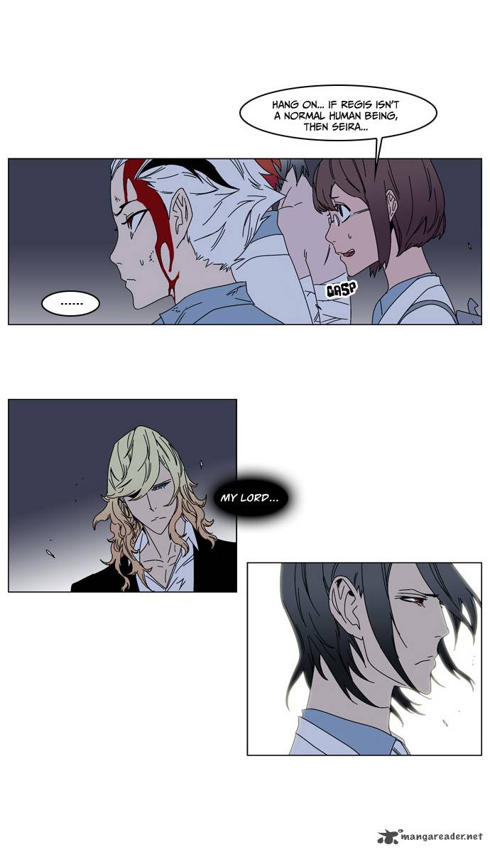 NOBLESSE Chapter 137 - Page 11